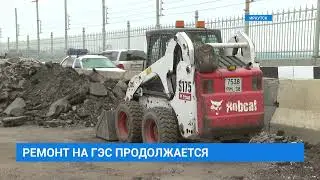 Ремонтные работы на Иркутской ГЭС ведут круглосуточно