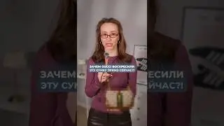 ЗАЧЕМ GUCCI ВОСКРЕСИЛИ ЭТУ СУМКУ ПРЯМО СЕЙЧАС? 🤔