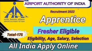AAI Graduate/Diploma/ITI Apprentice Vacancy 2022 | Airport Authority of India Apprentice | 175 Post
