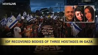 IDF Recovered Bodies of Three Hostages in Gaza || News Live