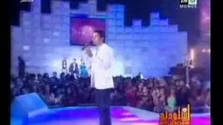 Imad Edderraj   Bardoskhoun   Final