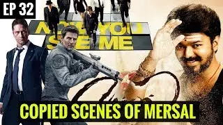 MERSAL copied scenes | Vijay | Samantha | Kajal Aggarwal | S. J. Surya || EP-32