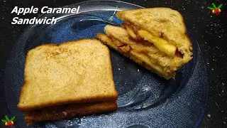 Apple Caramel Sandwich, New year Special recipe | Caramel Apple Sandwich | Caramelized Apple | Apple