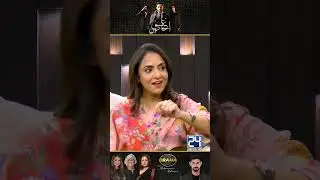 Irsa Ko Rona Bohat Khofnak Tha | Aye Ishq E Junoon Drama Review | Kya Drama Hai With Mukarram kaleem