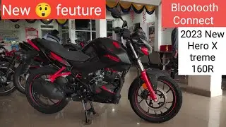 Ye Hai 😲 All New 2023 Hero X treme 160R details review | price mileage new features | X treme 160r