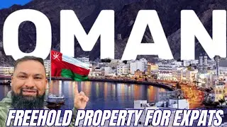 Oman property details || how to buy property in oman
