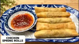 Chicken Spring Rolls Recipe | Ramadan Special Recipe | Iftar Recipe | Iftar Recipe | Spring Rolls