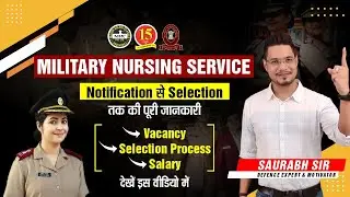Military Nursing Services - MNS Full Selection Process | MNS | MKC