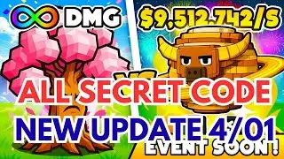 GARDEN VS BRAINROTS  MAP FORTNITE CREATIVE by rvb NEW SECRET CODE ADMIN EVENT 2026 4/01 TUTORIAL