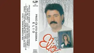 Zadnja momacka noc