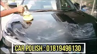car polish at home | car polish chemical use | car polish at home service | best car polish | polish