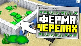 AFK TURTLE FARM in Minecraft 1.21 | Turtle shell and seagrass farm