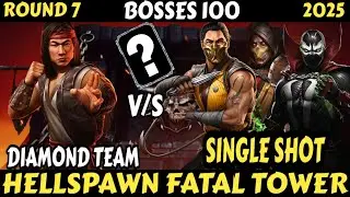 Mk Mobile | Hell Spawn Fatal Tower | Bosses 100 R7 | Beat By Diamond Team #mkmobile #games #gaming