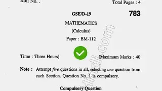 2019 KUK BSc 1st Sem Math Calculus Question Paper