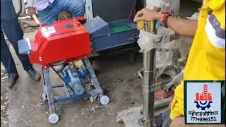 Powerful Chaff Cutter Machine with Motor &ndash; Efficient Feed Solution for Farmers!