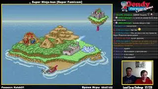 Super Ninja-kun (Super Famicom) - 2 player