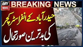 Hyderabad&rsquo;s Infrastructure Crisis: City Plagued by Poor Roads, Water & Drainage Problems 🚧📉