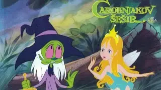 The Magician's Hat (1990) - A Long-Lost Children's Film