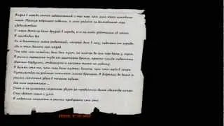 Вовчик и Марго: Slender Woods/ Это вызов?