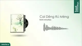 彩灯如梦 - beat everydays. | Instrumental music for productivity no copyright