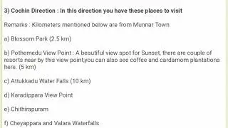 Munnar Tourist Map (sight seeing guide)