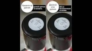Умный электрический портативный диспенсер для воды MOBUTA