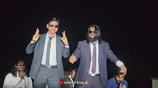 VIP सुट बूट में ENTRY | ROCKY STAR BAND | Pintu Bhaii Entry | Loy | TITLE 2026