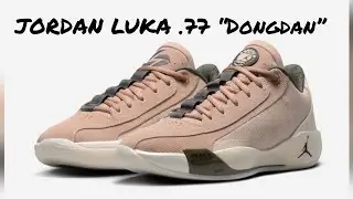 JORDAN LUKA .77 &ldquo;Dongdan&rdquo;