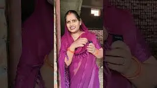 करवा चौथ में पत्नी की डिमांड ।gaytrifun01| अवधि और भोजपुरी #video #funcomedyup #awadhicomedy