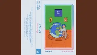 Lunar Heartbeat