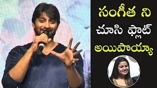 Hero Venkat Shocking Speech  About Sangeetha | Telugu Varthalu