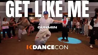 Gunmin | Masterclass | K Dance Con