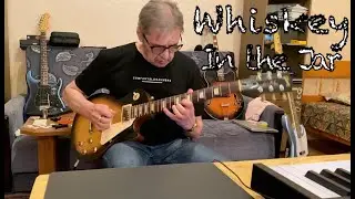 Whiskey In the Jar - Phil Lynott ( cover  ShurikGuitar )