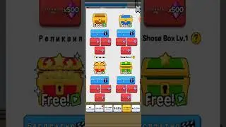 я играю в tap tap run
