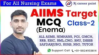 AIIMS Important MCQ |AIIMS class| Nursing Officer & Staff Nurse Online Classes | AIIMS|rjcareerpoint