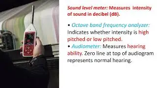 ENVIRONMENTAL NOISE