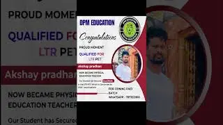 #ltr #dpm #dpmeducation #physicaleducation #pet_odia #physical #osstet #ssd_pet #rht_pet #result