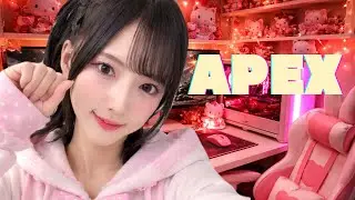 【 APEX  】 ハマりすぎてる！！