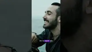 Наказали за ПОДЖОГ🫢 #криминал #сериалы #gomorra #сериал #гаморра #фильмы #gamorra