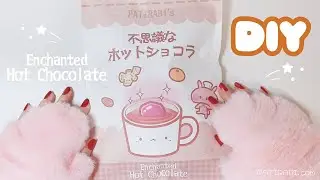 [BLIND BAG] Paper Squishy【DIY】Hot chocolate ★ Template Free Download