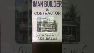 Call 03214884341 Lahore construction company