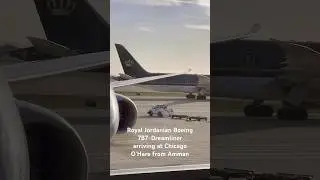 Royal Jordanian taxiing at Chicago O&rsquo;Hare