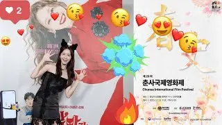&ldquo;Gangnam Froze When Lim Yoona Hit Chunsa 2025 Red Carpet &mdash; Winner Vibes Explode&rdquo;