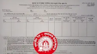 How to Fill Railway Parcel Form ?