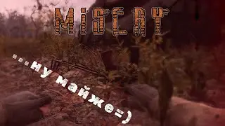 Огляд моду Unlimited S.T.A.L.K.E.R. 2: Heart of Chornobyl