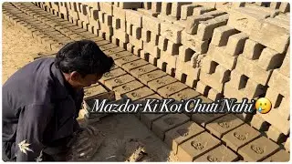 Labour Day Py Bh Koi Chuti Nahi Milti 🥲 | Match Jeet Gay 🎉