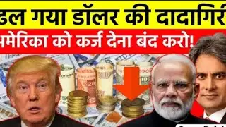 28 December 2025 | Aaj Ki 25 Sabse Badi Breaking News, Bharat Ki Taza Khabrein | Decode With Sudhir