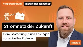 INTILION Expertentalk 2022 | Netzersatzanlagen und Erfahrungen aus aktuellen Projekten
