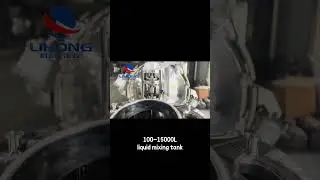 Stainless Steel Liquid Mixing Tank Agitated SS304 SS316L 100L-15000L Steam Electricity