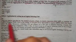 Application for setting up an English debating club